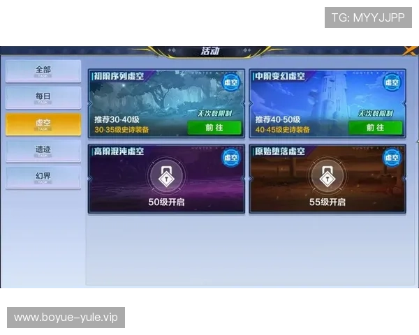 华体会网娱乐app功能详解与常见问题解决方案，打造专业的游戏娱乐体验平台